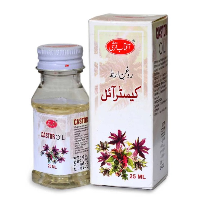 Aftab Qarshi Castor Oil 50ml